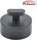 POTAUTO Aluminum Jack Pad Jacking Puck Adapter Support Compatible with Chevrolet Corvette C5 C6 C7 GS Z Frame Rail (Qty 1, Black)